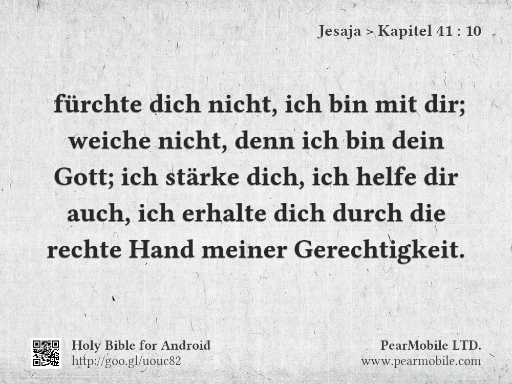 Jesaja, Kapitel 41:10